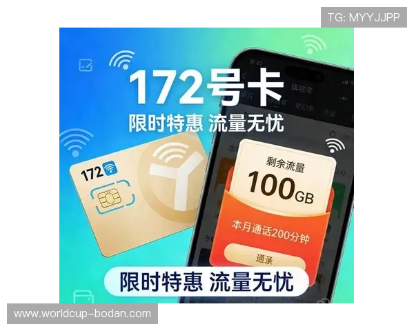 波胆和进球数哪个好买 避坑防骗指南