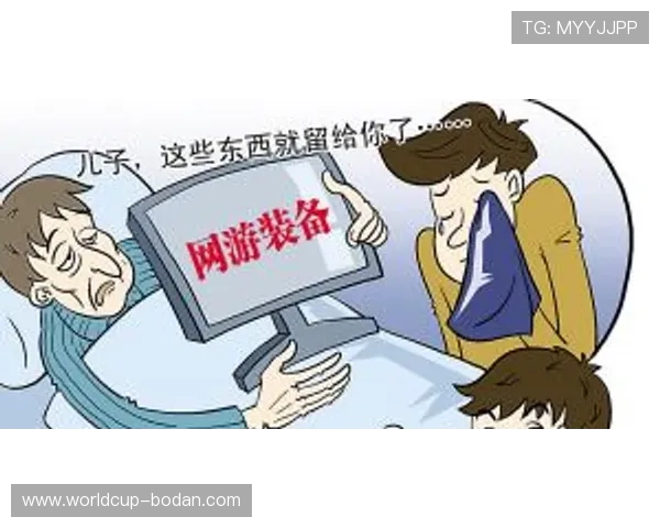 波胆带单老师命中率避坑指南数字高频玩法防骗