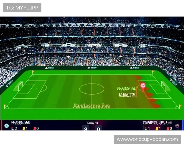 玩球足球直播电子真人防骗避坑极速提现攻略